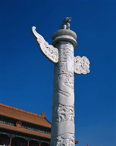 Beijing China reviews